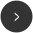 Далее