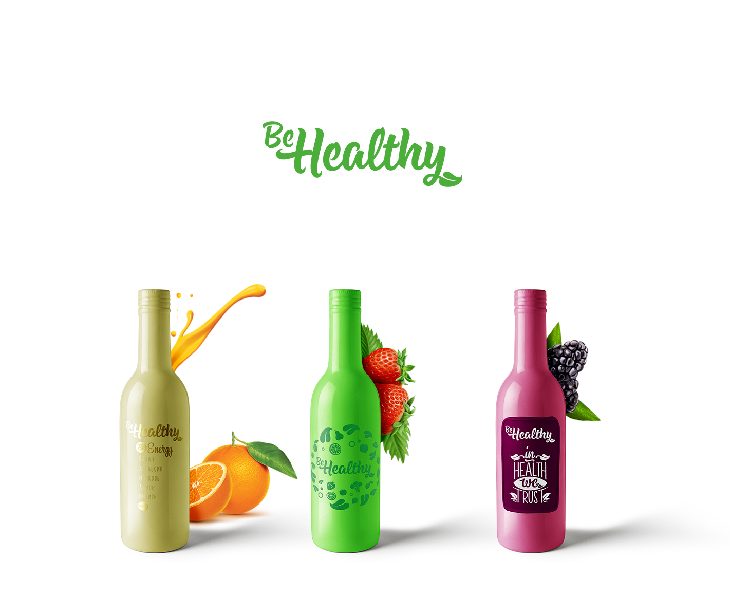 behealthy